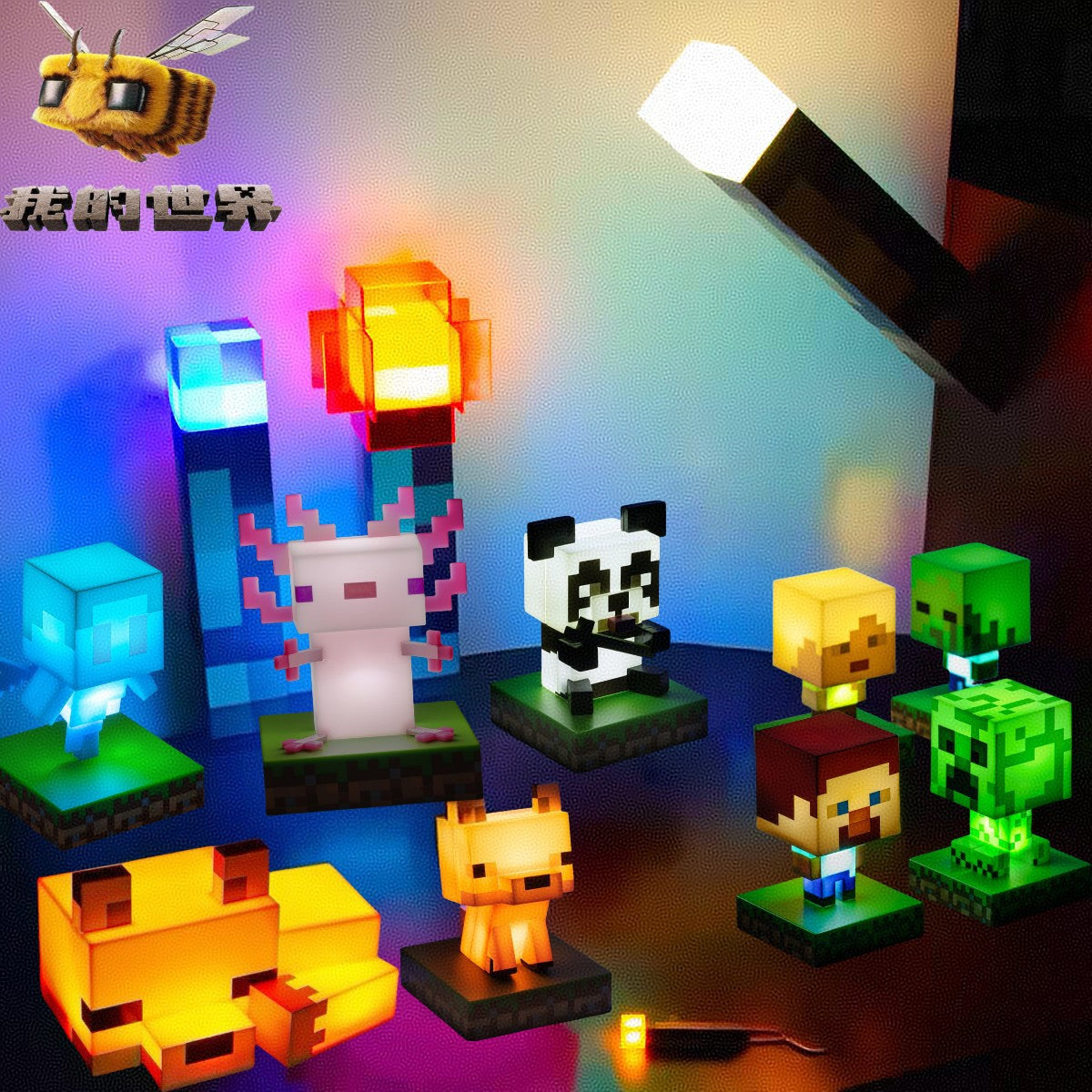PixelGlow™ Minecraft LED Night Lamp